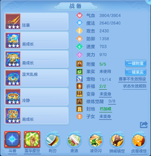 微信图片_20260708123505_18_15373.png