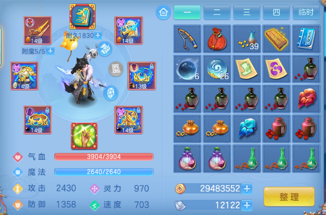 微信图片_20260708123501_17_15373.png