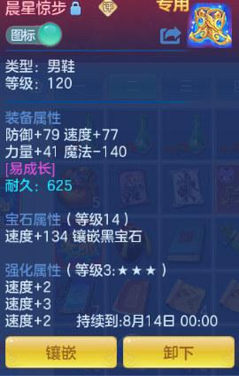 微信图片_20260708123543_25_15373.png