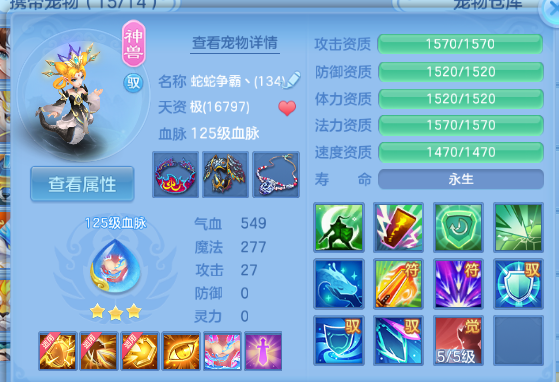 微信图片_20260708123549_26_15373.png