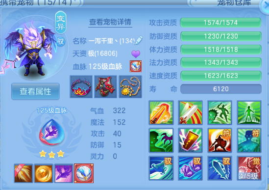 微信图片_20260708123605_29_15373.png