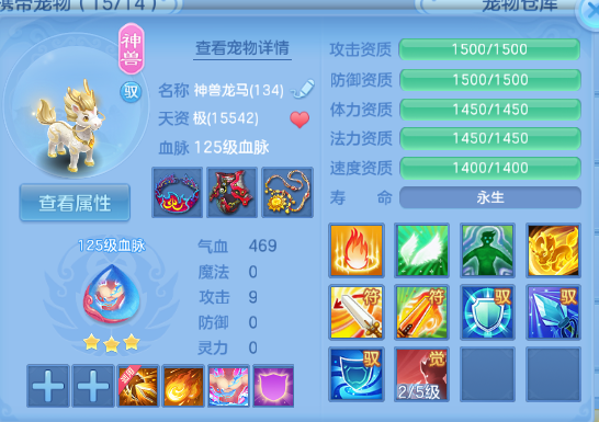 微信图片_20260708123555_27_15373.png