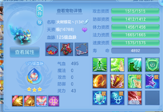 微信图片_20260708123600_28_15373.png