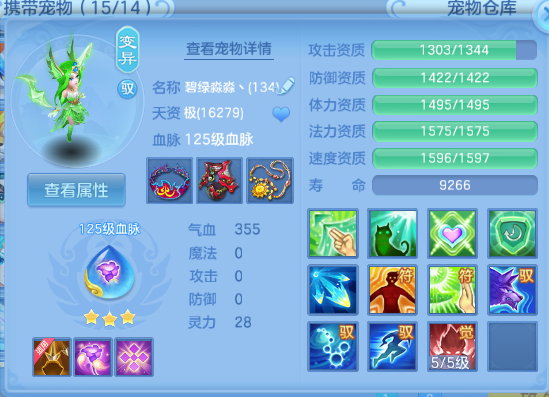 微信图片_20260708123623_33_15373.png