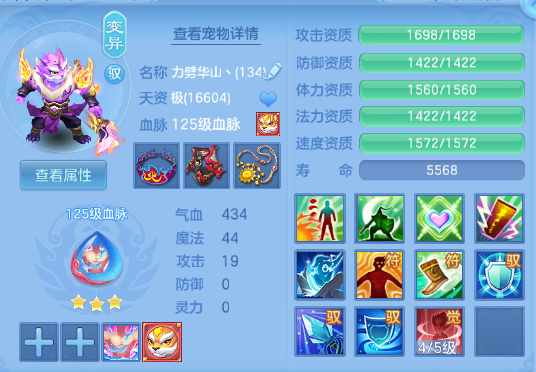 微信图片_20260708123610_30_15373.png