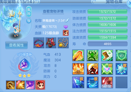 微信图片_20260708123651_36_15373.png