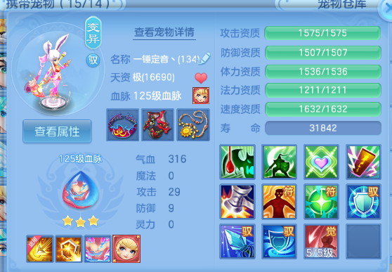 微信图片_20260708123645_35_15373.png