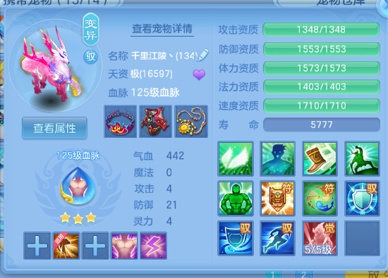 微信图片_20260708123639_34_15373.png
