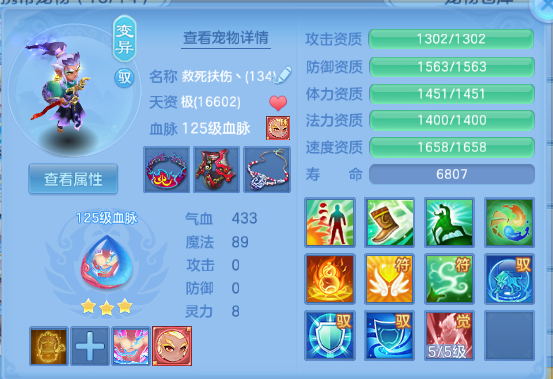 微信图片_20260708123712_38_15373.png