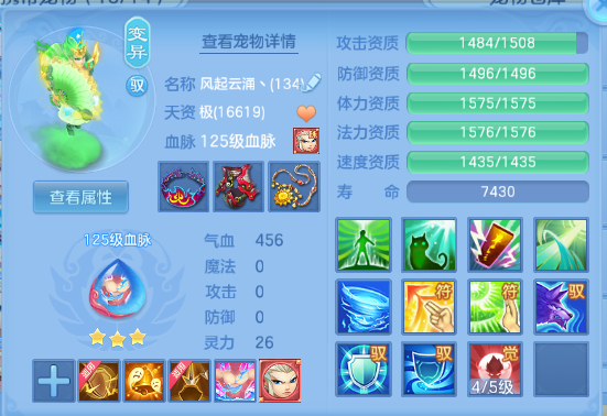 微信图片_20260708123707_37_15373.png