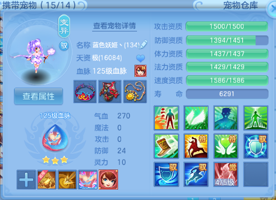 微信图片_20260708123718_39_15373.png
