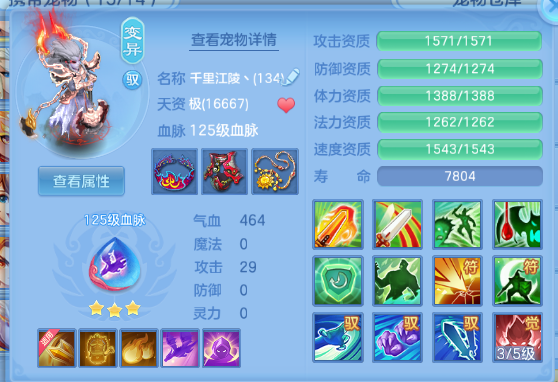 微信图片_20260708123818_41_15373.png