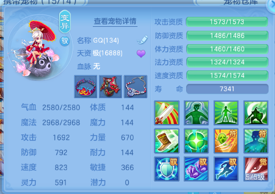 微信图片_20260708123825_42_15373.png