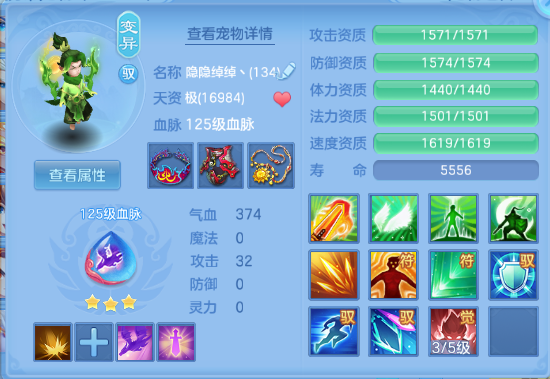 微信图片_20260708123748_40_15373.png