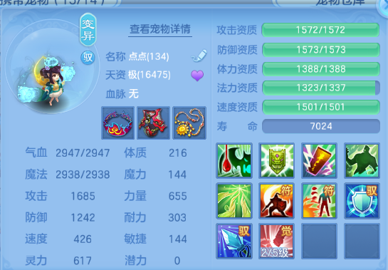 微信图片_20260708124218_44_15373.png