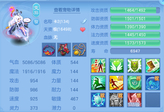 微信图片_20260708124300_48_15373.png