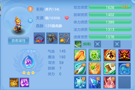 微信图片_20260708124426_59_15373.png