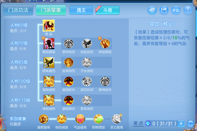 微信图片_20260708124450_64_15373.png