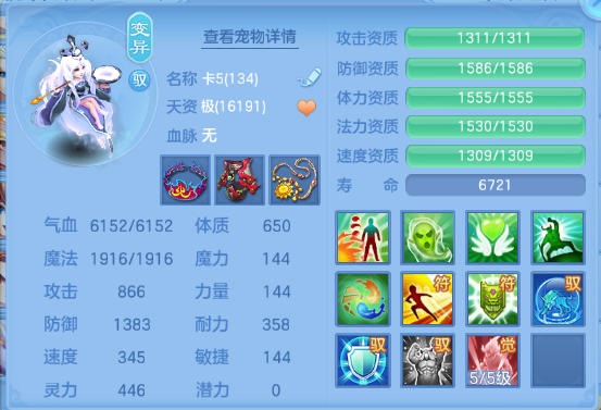 微信图片_20260708124306_49_15373.png