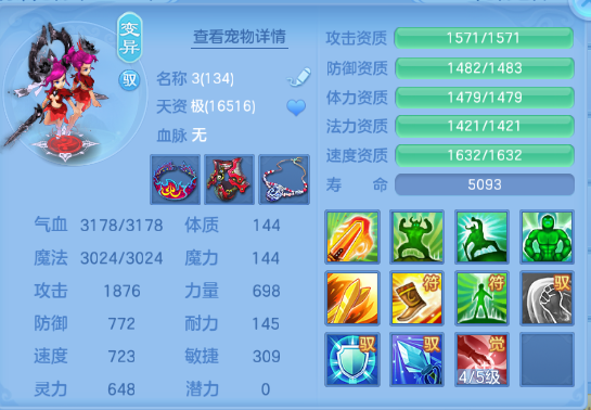 微信图片_20260708124311_50_15373.png