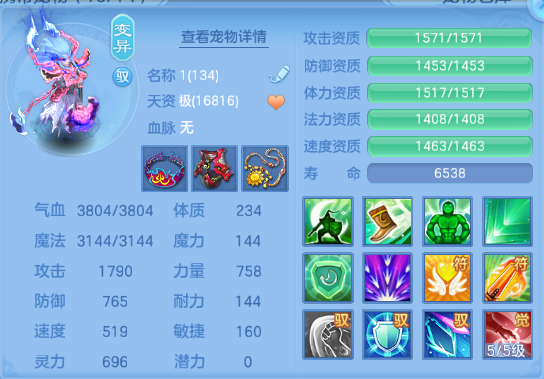 微信图片_20260708124316_51_15373.png