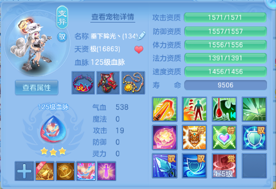 微信图片_20260708124330_53_15373.png