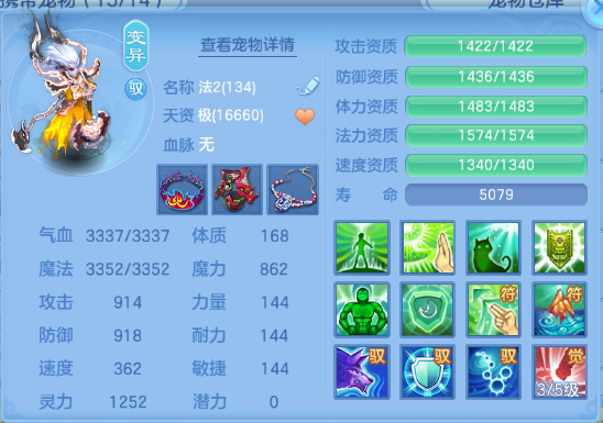 微信图片_20260708124323_52_15373.png