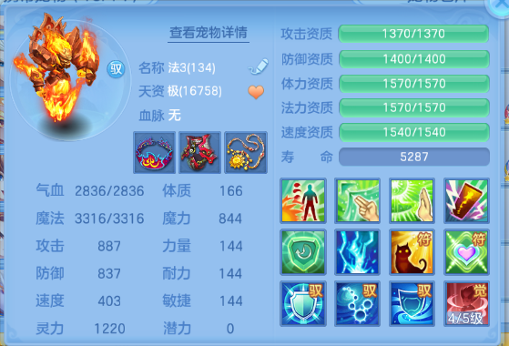 微信图片_20260708124354_55_15373.png