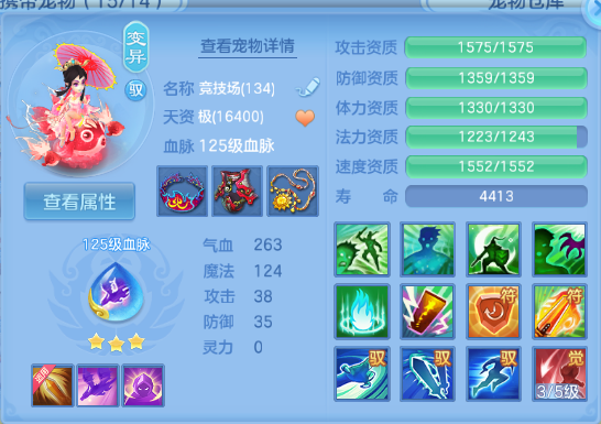 微信图片_20260708124343_54_15373.png