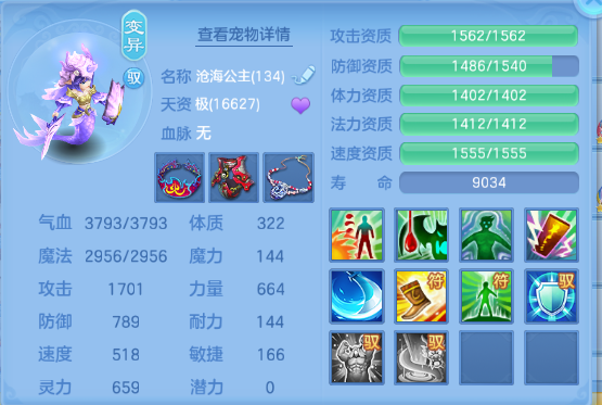 微信图片_20260708124359_56_15373.png