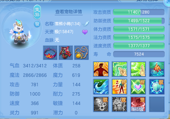 微信图片_20260708124407_57_15373.png