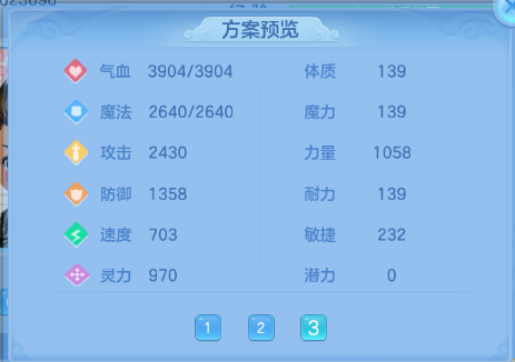 微信图片_20260708124436_61_15373.png