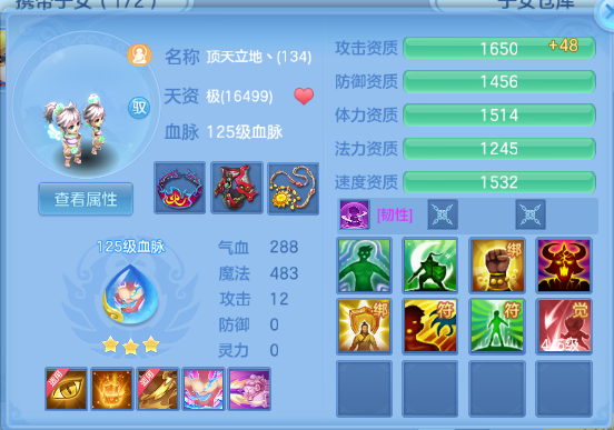 微信图片_20260708124422_58_15373.png