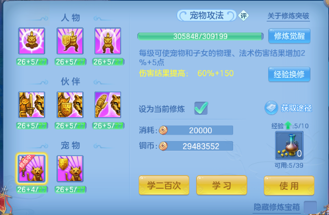 微信图片_20260708124446_63_15373.png