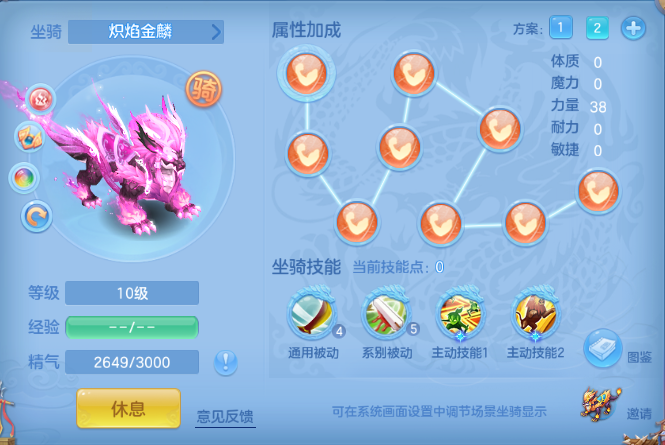 微信图片_20260708124459_66_15373.png