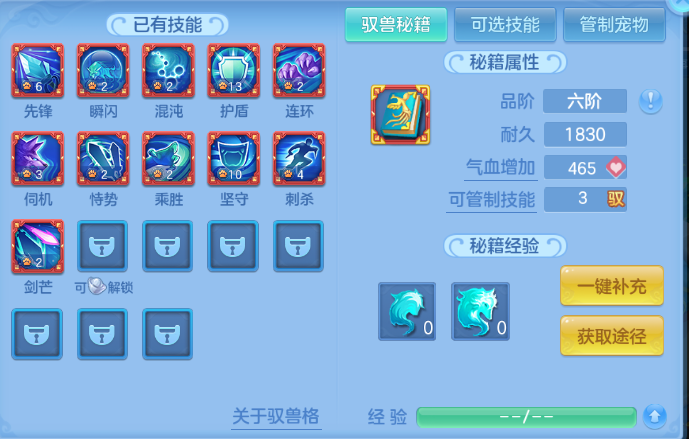微信图片_20260708124455_65_15373.png