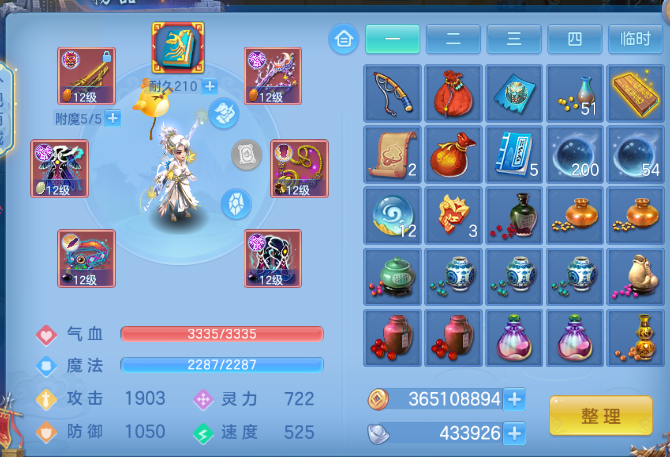 微信图片_20260708135001_15_15390.png