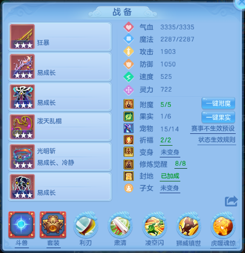 微信图片_20260708135007_16_15390.png