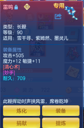 微信图片_20260708135025_19_15390.png