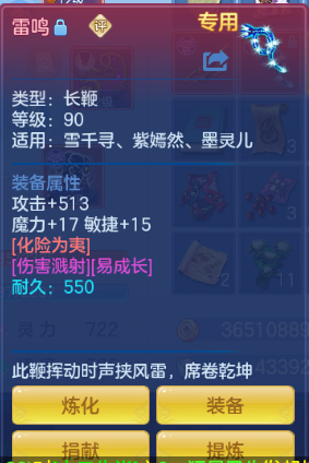 微信图片_20260708135029_20_15390.png