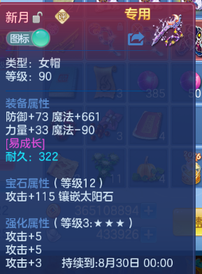 微信图片_20260708135043_21_15390.png