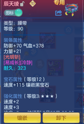微信图片_20260708135059_24_15390.png