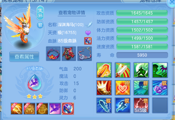 微信图片_20260708135143_32_15390.png