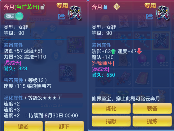 微信图片_20260708135104_25_15390.png