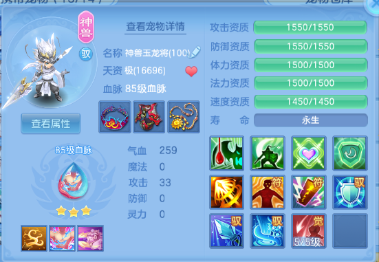 微信图片_20260708135109_26_15390.png