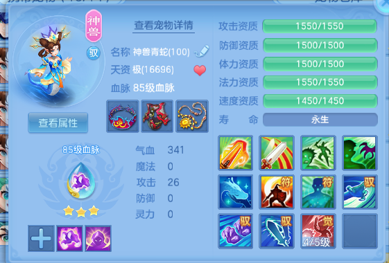 微信图片_20260708135119_28_15390.png