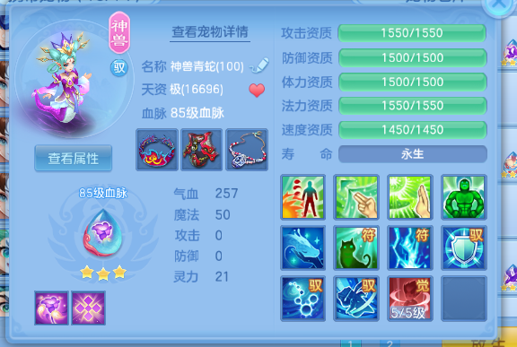 微信图片_20260708135114_27_15390.png