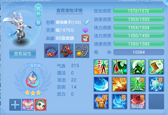 微信图片_20260708135134_30_15390.png