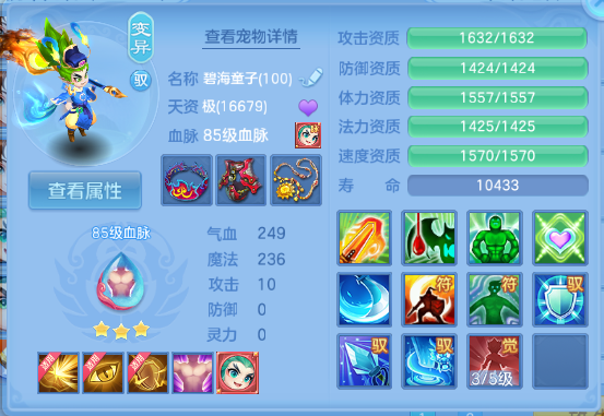 微信图片_20260708135138_31_15390.png