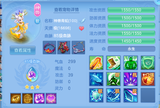 微信图片_20260708135127_29_15390.png